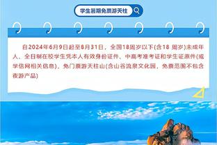 半场：哈利伯顿11+7&0失误 字母20+6 利拉德10中2 步行者领先12分